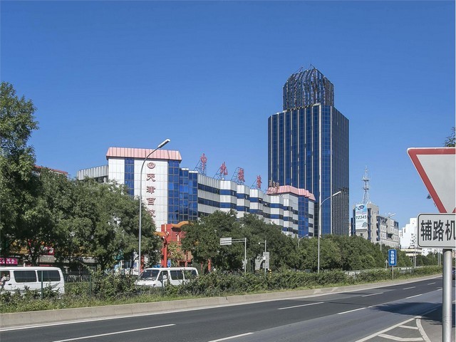 造纸废水处理工艺